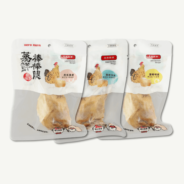 【英雄媽媽 Heromama】蒸鮮棒棒腿